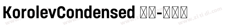 KorolevCondensed 粗体字体转换